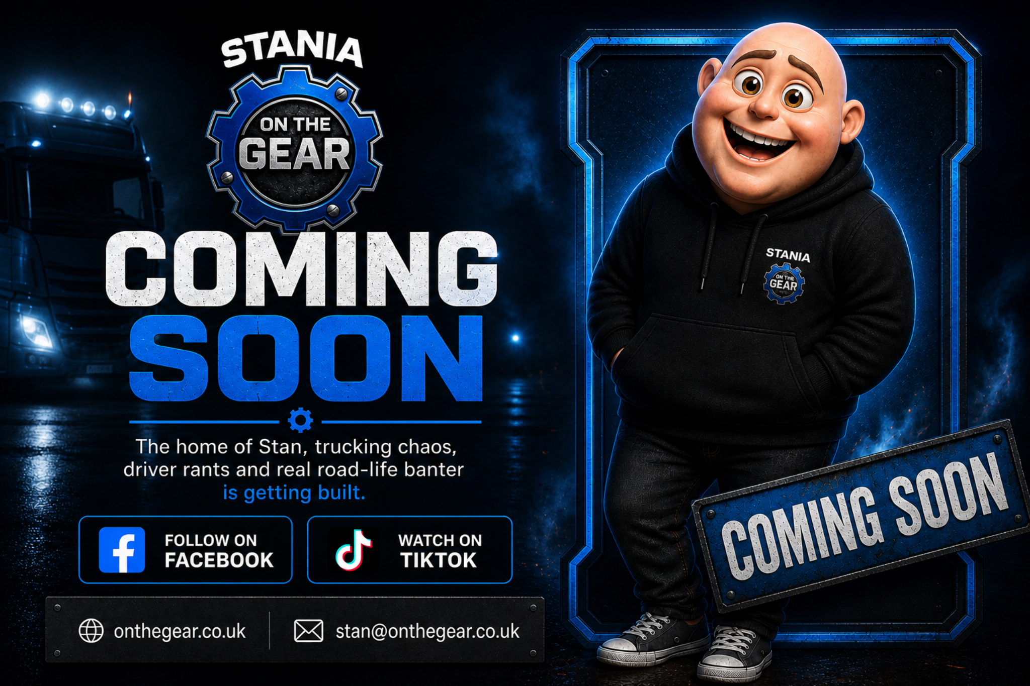 On The Gear coming soon
